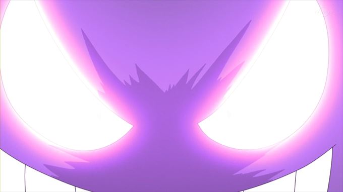 Capítulo 18 nuevo anime de Pokémon 2019 / 2020
