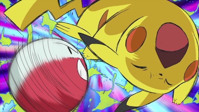 Capítulo 18 nuevo anime de Pokémon 2019 / 2020