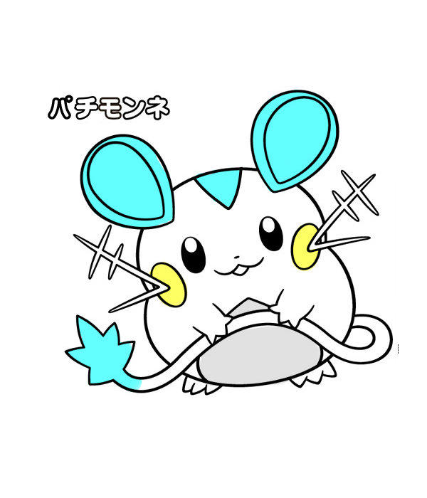 ポケモン塗り絵の「デデンネ」に色塗ってみようぜwwww - ぽけりん＠ポケモンソードシールド(剣盾)まとめ