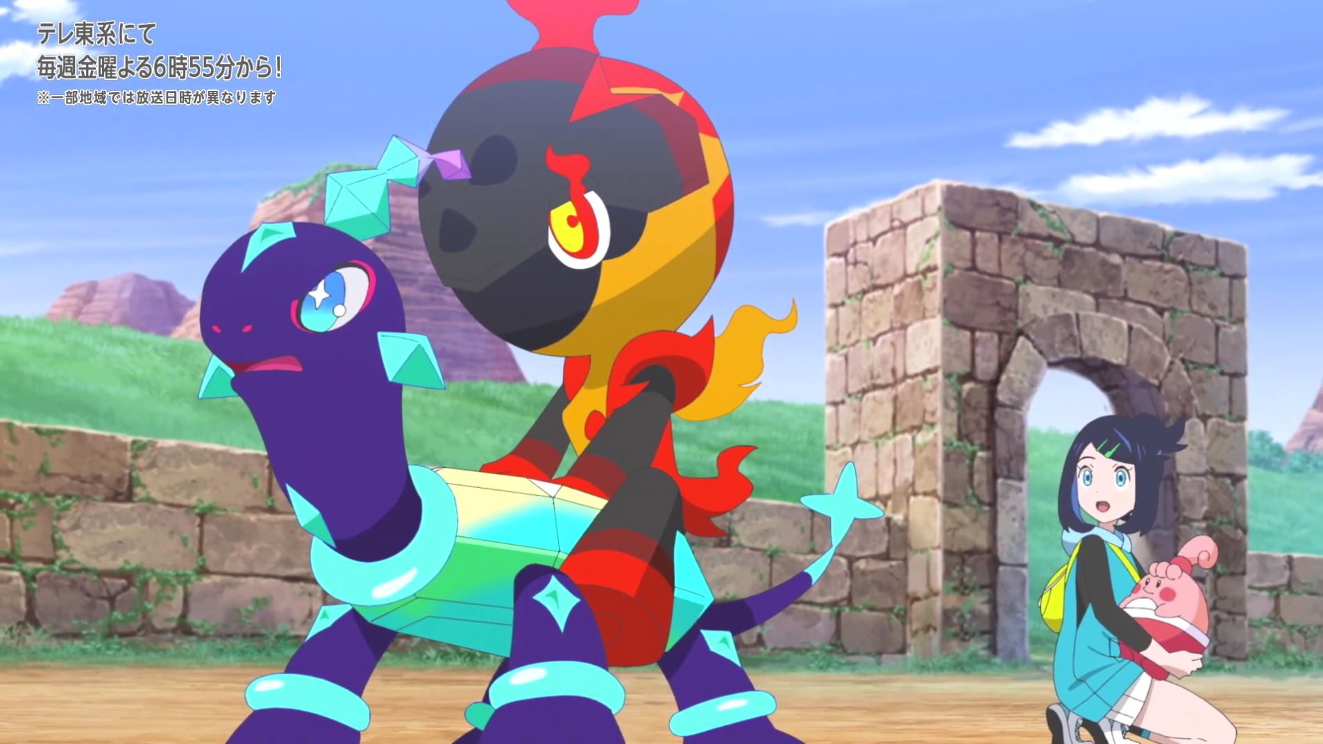 thumbnail image