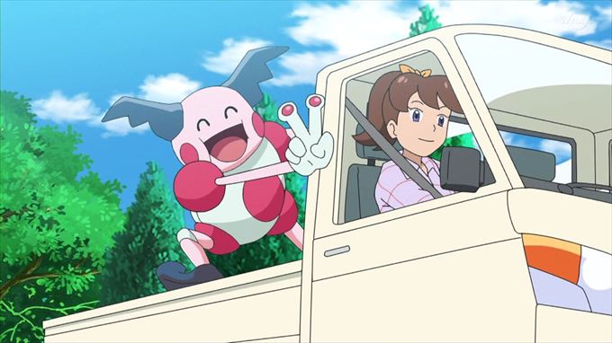 Capitulo 30 Anime Pokémon