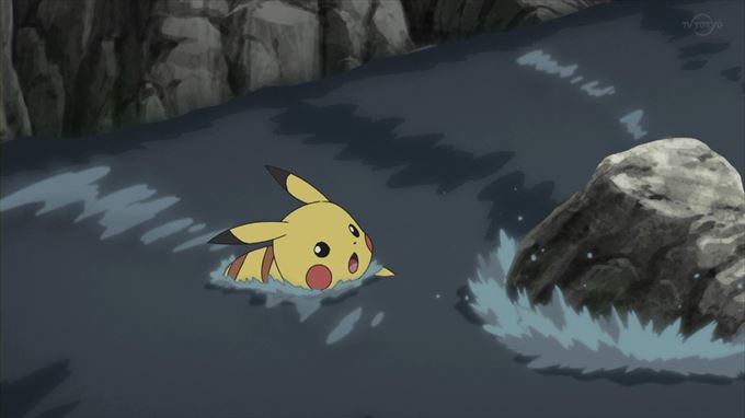 Capitulo 30 Anime Pokémon