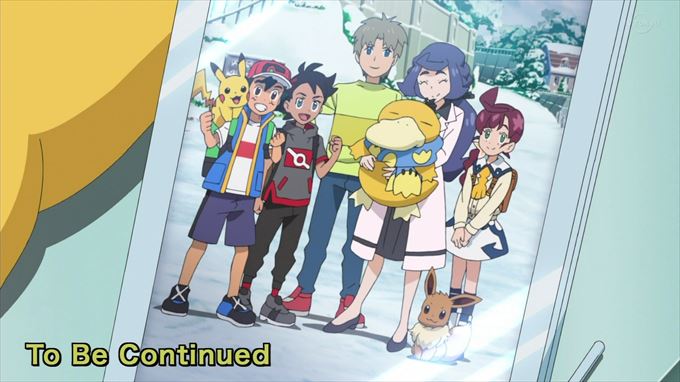 Capítulo 57 Anime Pokémon Viajes