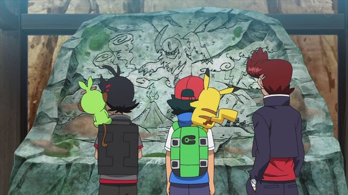 Capítulo 63 Anime Pokémon Viajes
