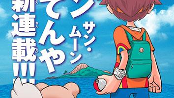 名称未設定 1 のコピー.jpg