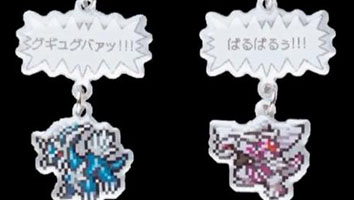 モエルーワ 伝説ポケモンたちのなきごえ がグッズ化決定ｗｗｗｗ ぽけりん ポケモンソードシールド 剣盾 まとめ